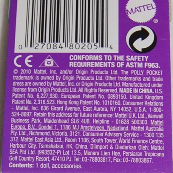 NWT Mattel Polly Pocket, Polly Doll, Age 4+ - Picture 7 of 7